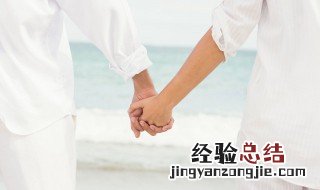 爱情励志名言 爱情励志名言短句霸气十足