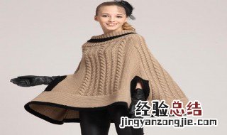 宽松毛衣怎么搭配好看 宽松毛衣怎么搭配好看图片