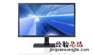 显示器开关代替方法有哪些 显示器开关代替方法