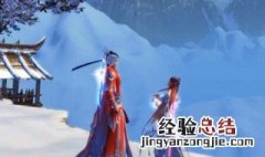 江湖风云录最强阵容第一阵容 江湖风云录最强阵容