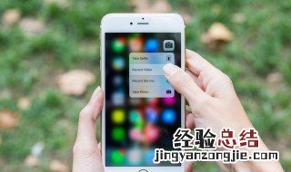 com怎么输入手机 有什么办法