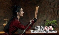 有翡电视剧什么时候上映 感兴趣的朋友可以去看看