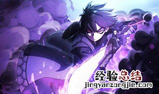 刺客伍六七第3季什么时候上映 大家可以去看看