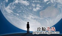 微信软件打不开怎么回事 手把手教你解决问题