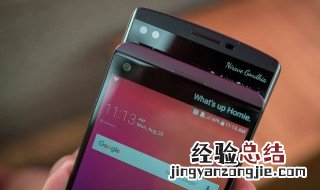 手机老是自动关机怎么回事 快来看看吧