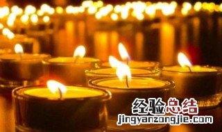 头七和尾七是什么意思 头七和尾七简单释义