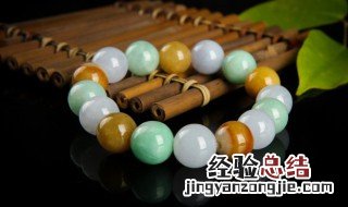 怎么保养翡翠 翡翠怎么保养