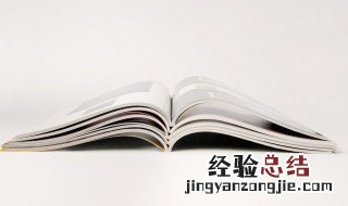 语文名言名句 语文名言名句摘抄