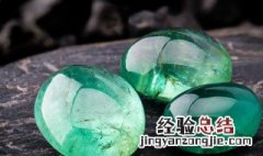 翡翠原石产地是哪里 翡翠原石的产地