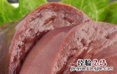猪肝怎么洗 猪肝怎么洗都有血水