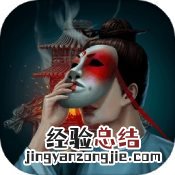 长生诀攻略第3章攻略 长生祭第二章怎么玩