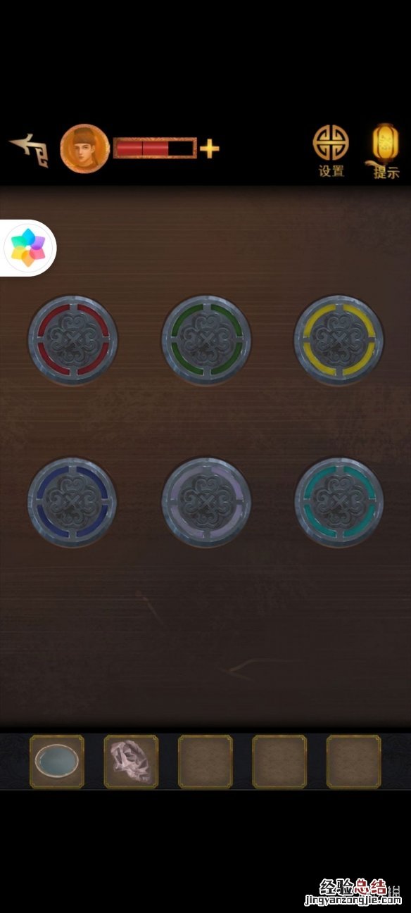 长生诀攻略第3章攻略 长生祭第二章怎么玩