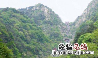 一览众山小出自哪首诗 一览众山小这首诗