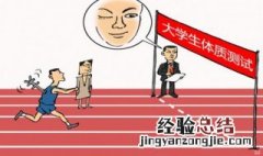 800米长跑呼吸技巧 800米长跑呼吸技巧视频