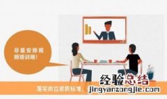 生产安全事故应急管理办法 生产安全事故应急管理办法2019