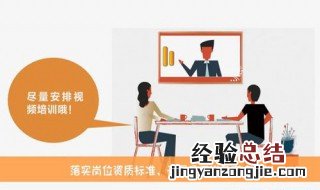 生产安全事故应急管理办法 生产安全事故应急管理办法2019