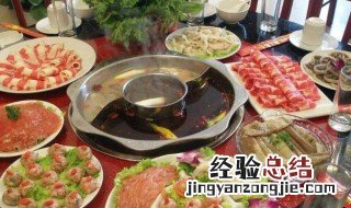 孕妇可不可以吃火锅或者涮菜 孕妇可不可以吃火锅