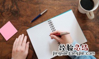 一个乌一个阝是什么字 一个乌一个阝怎么读