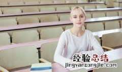 政通人和造句 政通人和造句子怎么造