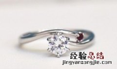 铂金为什么不保值 铂金为什么不保值了