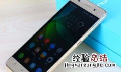 华为支持nfc的手机 华为手机有nfc功能的是哪个型号