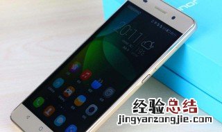 华为支持nfc的手机 华为手机有nfc功能的是哪个型号
