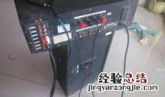 音响连接电脑无声 音响连接电脑后怎么没声音