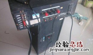 音响连接电脑无声 音响连接电脑后怎么没声音