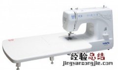 家用缝纫机钩不上底线怎么办 家用缝纫机钩不上底线是什么原因