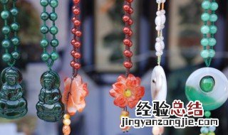 怎么识别翡翠的好坏 如何识别翡翠的好坏