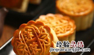 致中秋佳节祝福语 致中秋佳节祝福语有哪些
