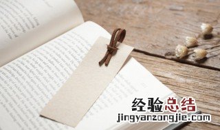 西游记第三回主要内容 关于西游记第三回主要内容介绍