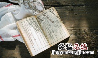 稻草人主要内容 稻草人内容介绍