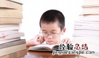 从千里目的欲是什么意思 欲穷千里目的千里目指的是什么意思