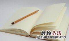 等待作文700字初一 等待什么初一作文600字左右