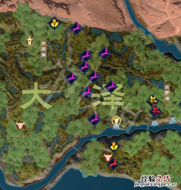 太荒初境苍雷白豕角获取方法