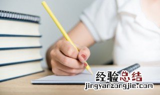 尽管造句 尽管造句子