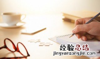 如何用俨然造句 用俨然造句