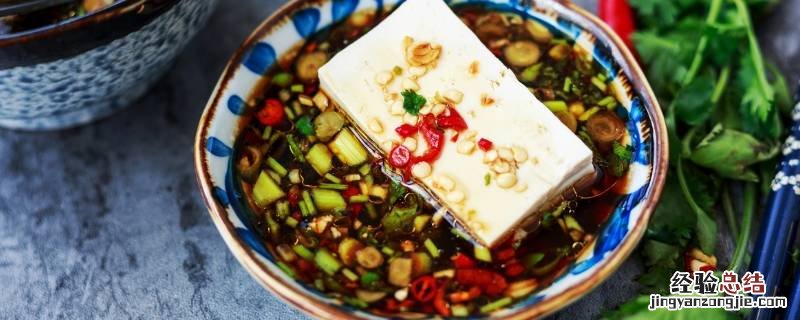 沾水和蘸水有啥区别 蘸水的作用