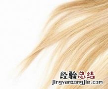 白头发吃什么食物变黑 白头发吃什么东西能变黑