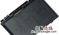 华硕f83s电脑wifi图标在哪里 华硕的wifi功能不见了