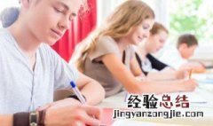 保护环境作文好词好句 环境保护作文好句