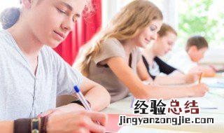 保护环境作文好词好句 环境保护作文好句