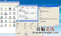 笔记本电脑上调节音量的图标不见了该怎么弄？ 电脑右下角音量小喇叭图标不见了