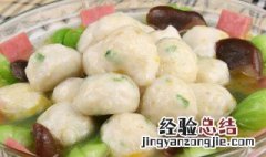 青菜红烧丸子怎么做 红烧青菜丸子的做法