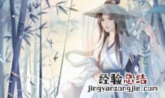 赞美今生缘的美好句子 赞美今生缘的美好句子短句