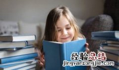 珍珠鸟的主要内容 珍珠鸟的主要内容是什么