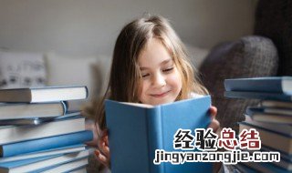 珍珠鸟的主要内容 珍珠鸟的主要内容是什么