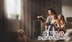 玄冰雪翼是什么意思 玄冰雪翼意思是什么