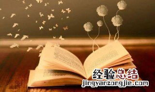飞向太空港主要内容 飞向太空港主要内容概括